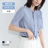 ピンタックタイデザインTブラウス Tブラウス カットジョーゼット | Pierrot | 詳細画像1
