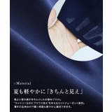 ピンタックタイデザインTブラウス Tブラウス カットジョーゼット | Pierrot | 詳細画像3