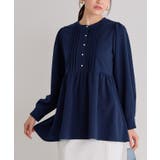 ネイビー | ピンタックパールフレアTブラウス ブラウス 伸縮性 | Pierrot