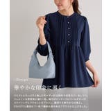 ピンタックパールフレアTブラウス ブラウス 伸縮性 | Pierrot | 詳細画像6 