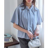 ブルー | 【接触冷感 UV ウォッシャブル】フリルネックタイTブラウス | Pierrot