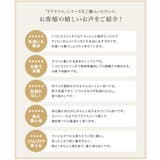 【接触冷感 UV ウォッシャブル】フリルネックタイTブラウス | Pierrot | 詳細画像17