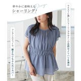 【機能インナー付き】ウエストシャーリングシフォンブラウス シフォンブラウス コー… | Pierrot | 詳細画像6