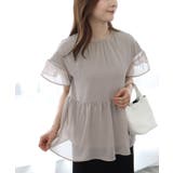 グレージュ | 【機能インナー付き】ペプラムギャザーシフォンブラウス シフォン カットソー | Pierrot