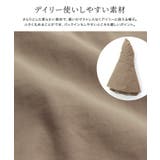 ネックカバー付きUVツバ広ハット ネック カバー | Pierrot | 詳細画像2 