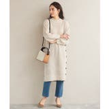 アイボリー | ボタンデザインワッフル編みニットワンピース ワンピース ワッフルワンピース | Pierrot