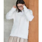 オフホワイト | 起毛Vネックニットカーディガン カーディガン ニット | Pierrot