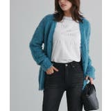 ブルー | 起毛Vネックニットカーディガン カーディガン ニット | Pierrot