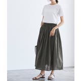 グレイッシュカーキ | コットンギャザーロングスカート ロングスカート フレアスカート コットン | Pierrot