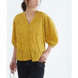 マスタードイエロー | カット刺繍ノーカラーブラウス ブラウス 綿100 コットン ノーカラー 刺繍 | Pierrot