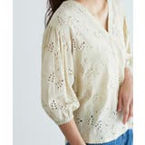 カット刺繍ノーカラーブラウス ブラウス 綿100 コットン ノーカラー 刺繍 | Pierrot | 詳細画像8 