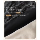 丈と柄が選べるカシミヤタッチIラインスカート スカート カシミヤタッチ | Pierrot | 詳細画像3