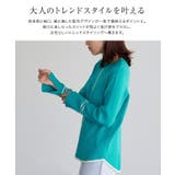 バイカラーライナーニット ニット セーター | Pierrot | 詳細画像3 