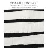 スポンジニットゴールドボタンカーディガン 春 ピエロ オフィスカジュアル | Pierrot | 詳細画像2 