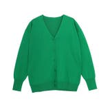 グリーン | 多機能ニットカーディガン カーディガン ニット | Pierrot