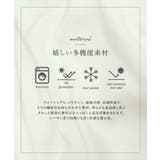 多機能ニットカーディガン カーディガン ニット | Pierrot | 詳細画像2 