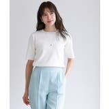 オフホワイト | 多機能ニット5分袖トップス ニット ウォッシャブル | Pierrot