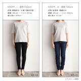 多機能ニット5分袖トップス ニット ウォッシャブル | Pierrot | 詳細画像12