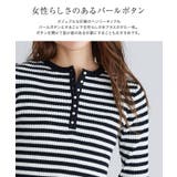 パールボタンヘンリーネックニット ニット ヘンリーネック | Pierrot | 詳細画像3