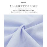 ライン配色パフニット ニット 半袖 | Pierrot | 詳細画像2