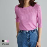 リネンタッチシアーリブニット ニット シアー | Pierrot | 詳細画像1