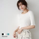 リネンタッチ袖フリルリブニット ニット リブ | Pierrot | 詳細画像1 