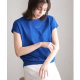 ロイヤルブルー | 多機能ニット2wayフレンチトップス ニット フレンチスリーブ | Pierrot