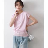 多機能ニット2wayフレンチトップス ニット フレンチスリーブ | Pierrot | 詳細画像19