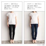 多機能ニット2wayフレンチトップス ニット フレンチスリーブ | Pierrot | 詳細画像12