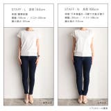 多機能ニット2wayフレンチトップス ニット フレンチスリーブ | Pierrot | 詳細画像13