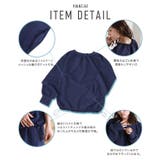 【ラッシュガード】ギャザートップス ラッシュガード 水着 | Pierrot | 詳細画像4 