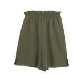 カーキ | 【ラッシュガード】フレアショートパンツ ラッシュガード 水着 | Pierrot