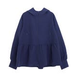 ネイビー | 【ラッシュガード】フレアフーディ パーカー ラッシュガード | Pierrot