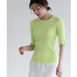 ライム | リネンタッチ肩ボタンニット ニット 5分丈 | Pierrot