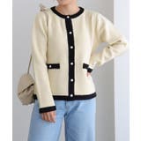 アイボリー×ブラック | 配色ニットジャケット ニット ジャケット | Pierrot