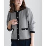 杢グレー×ブラック | 配色ニットジャケット ニット ジャケット | Pierrot