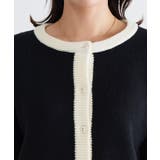 配色ニットジャケット ニット ジャケット | Pierrot | 詳細画像5 