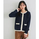 配色ニットジャケット ニット ジャケット | Pierrot | 詳細画像18 