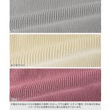 パールボタンスポンジニットカーディガン カーディガン パールボタン | Pierrot | 詳細画像13