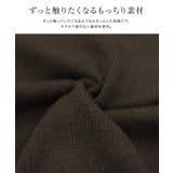 ボリュームスリーブクロップドニット ニット ボリュームスリーブ | Pierrot | 詳細画像2