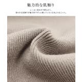袖リブAラインニット ニット 袖リブ | Pierrot | 詳細画像2 