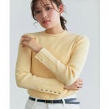 B/バター | 選べるデザイン袖ボタンリブニット ニット パール | Pierrot