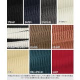 選べるデザイン袖ボタンリブニット ニット パール | Pierrot | 詳細画像18 