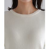 選べるデザイン袖ボタンリブニット ニット パール | Pierrot | 詳細画像9 