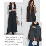 選べるデザイン袖ボタンリブニット ニット パール | Pierrot | 詳細画像7 