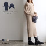 グレージュ | ニットボレロワンピースセット ニットボレロ ワンピース | Pierrot