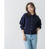 ネイビー | スポンジニットパールボタンカーディガン 春 カーディガン | Pierrot