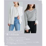 選べる袖デザインリブニット ニット 細リブ | Pierrot | 詳細画像3 