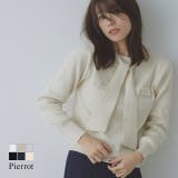 ボウタイポケットニット ニット ボウタイ | Pierrot | 詳細画像1 