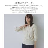 ボウタイポケットニット ニット ボウタイ | Pierrot | 詳細画像4 